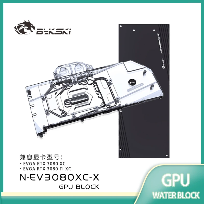 

Водяной блок графического процессора Bykski N-EV3080XC-X для видеокарты EVGA RTX 3080 XC/полный охват/с задней панелью/медный блок радиатора