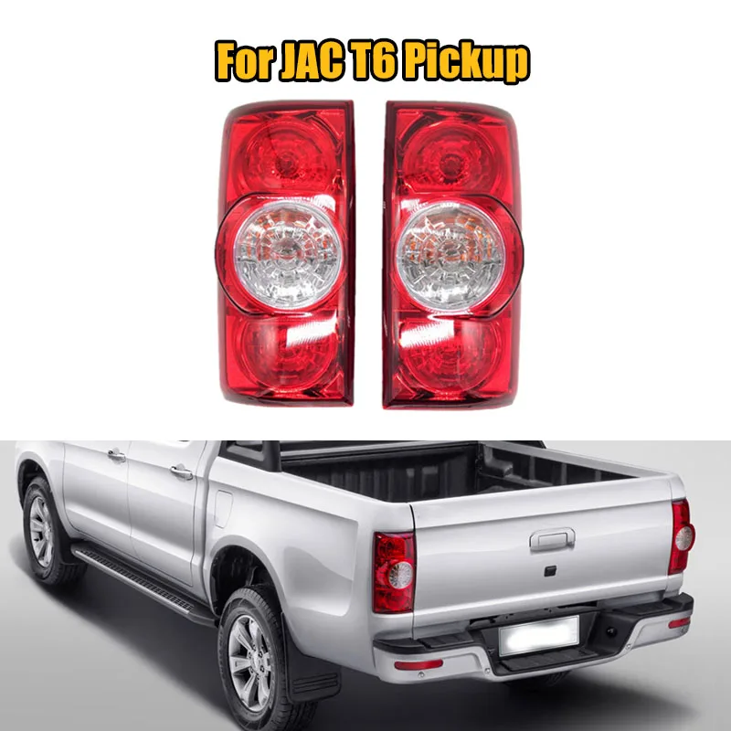 

Left Right Car Rear Tail Light Brake Lamp Turn Signal Light With Bulbs Wire Harness For JAC T6 Pickup 4133100P3010 4133200P3010