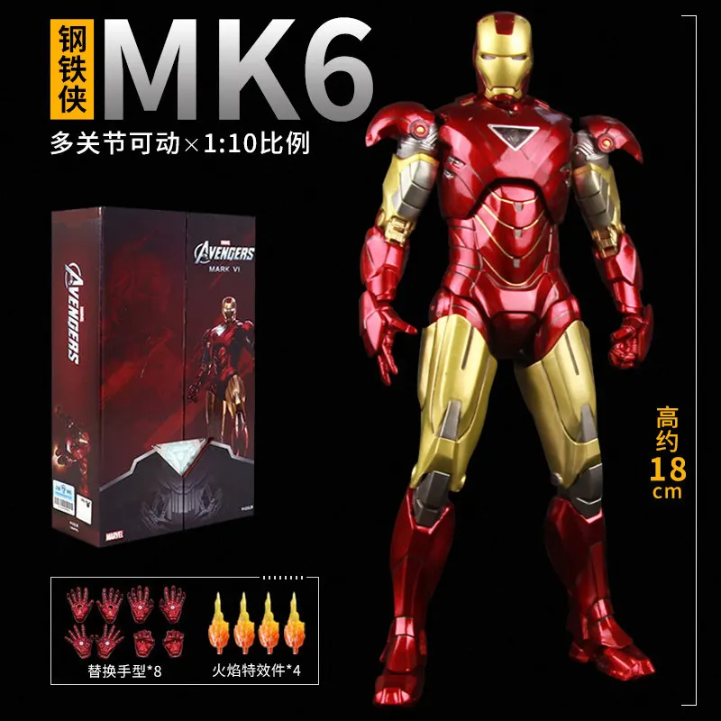 ZD Iron Man Mark Series Action Figure Avengers MK2 MK5 MK42 MK50 MK85 Tony Stark Marvel Movable Model Collectible Desk Decor Gif - view 6