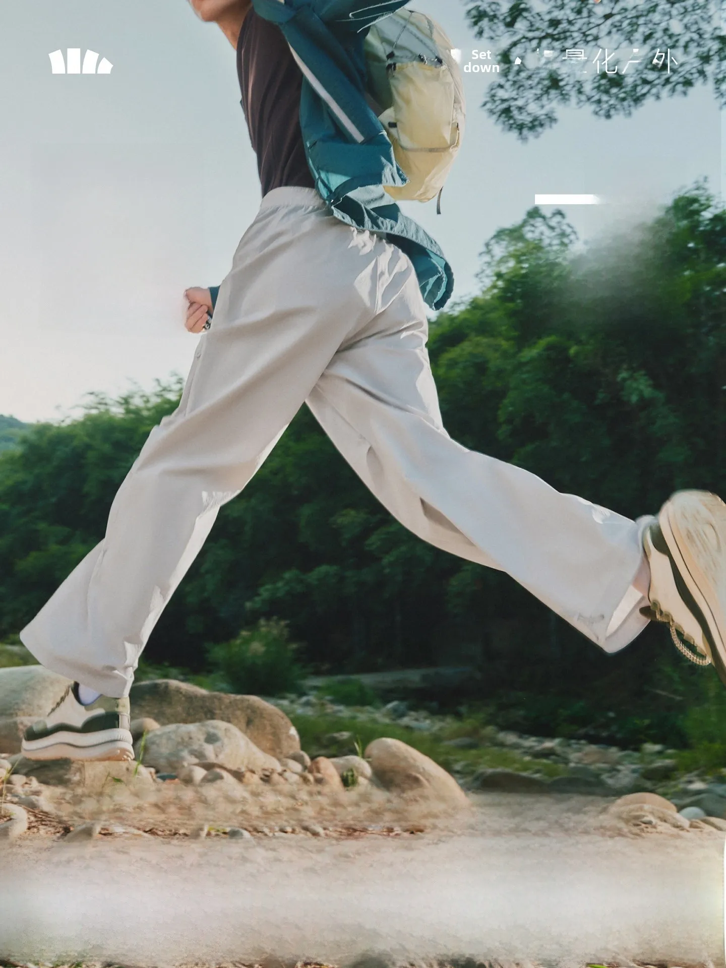 

Water-Resistant High-Elastic Casual Hiking Trousers Men's Outdoor Mountain Climbing Soft Two-Way Wear Straight Leg Pants