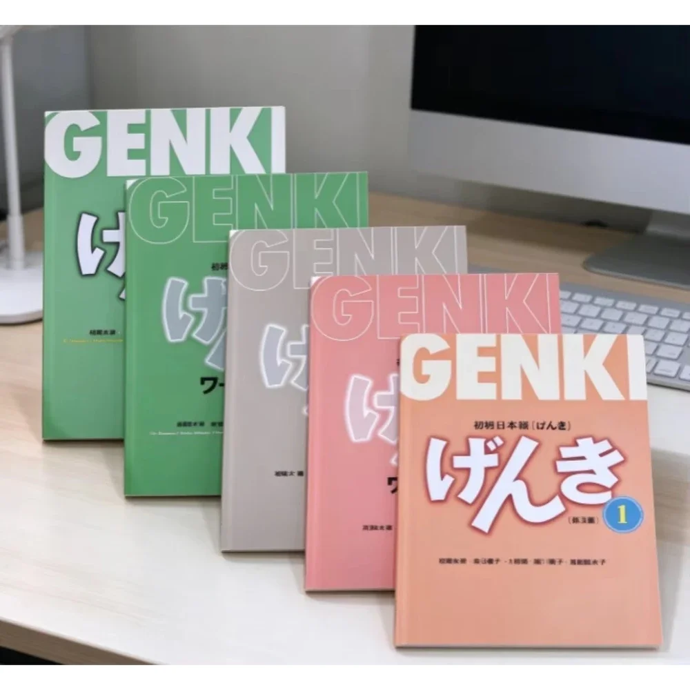 Genki Japanese 3rd Edition｜Complete Intermediate Japanese (Textbook + Exercises + Answers) for Self-Study from Zero
