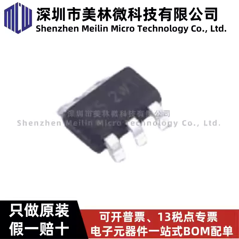 10-100pcs original AP63205WU-7 TSOT-26 silk screen T5 5V 2A step-down power chip IC in stock