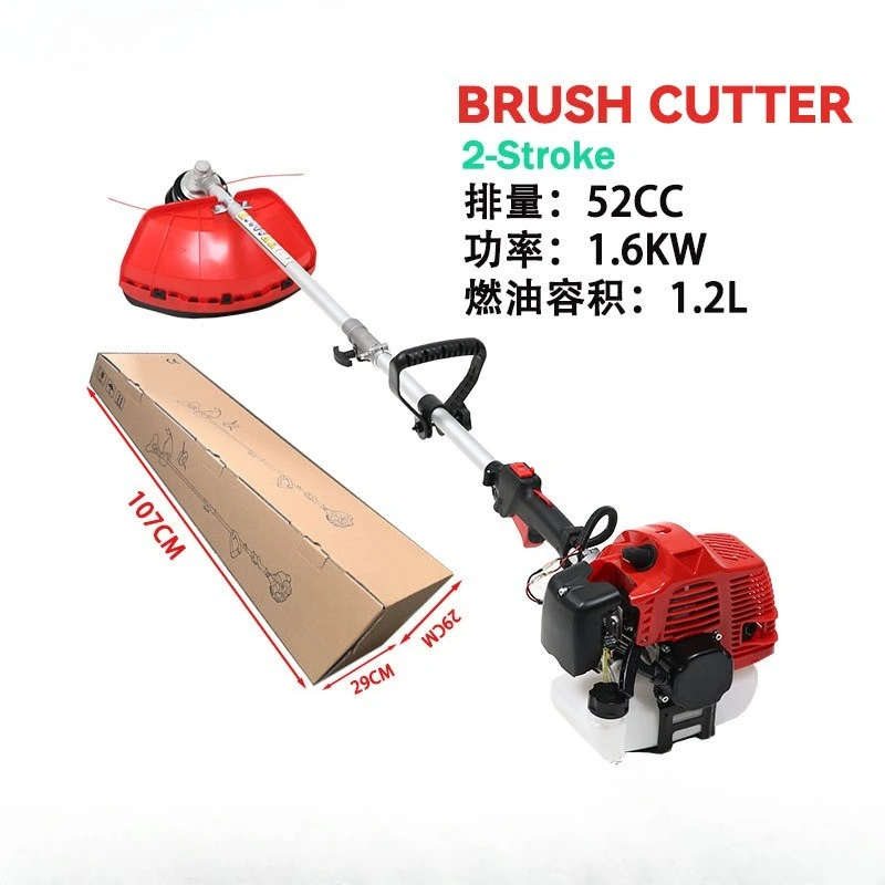 Handheld 52cc 2‑Stroke Petrol Brush Cutter Portable Gas Grass Trimmer Agricultural Weeding Machine