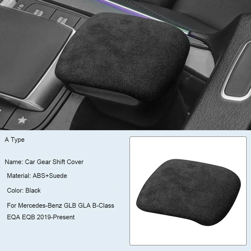 

Чехол для рычага переключения передач из замши ABS для Mercedes-Benz GLA GLB GLS GLK CLA A B C E G-Class AMG EQA EQB