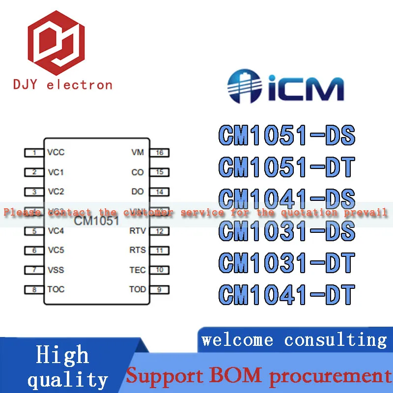 

10PCS CM1051-DS CM1051-DT CM1041-DS CM1041-DT CM1031-DT DS CM1701 CM1702 SOP SMT Five Series Lithium Battery Protection Chip