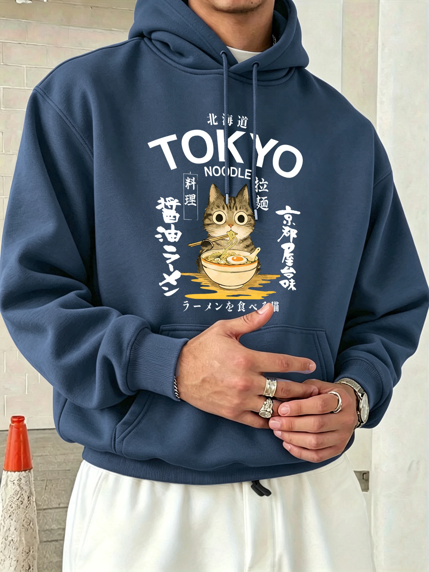 Noodles Cuisine In Tokyo Is Delicious Print Men Daily Hoodie Trendy O-Neck Long Sleeve Comfy Soft Pullover Fleece Autumn Clothes