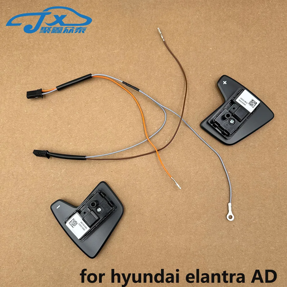 For Hyundai Avante AD Elantra sport steering wheel, Paddle Shift, Paddle Shift Switch Assembly DIY Kit 96770F2000 96780 F2000