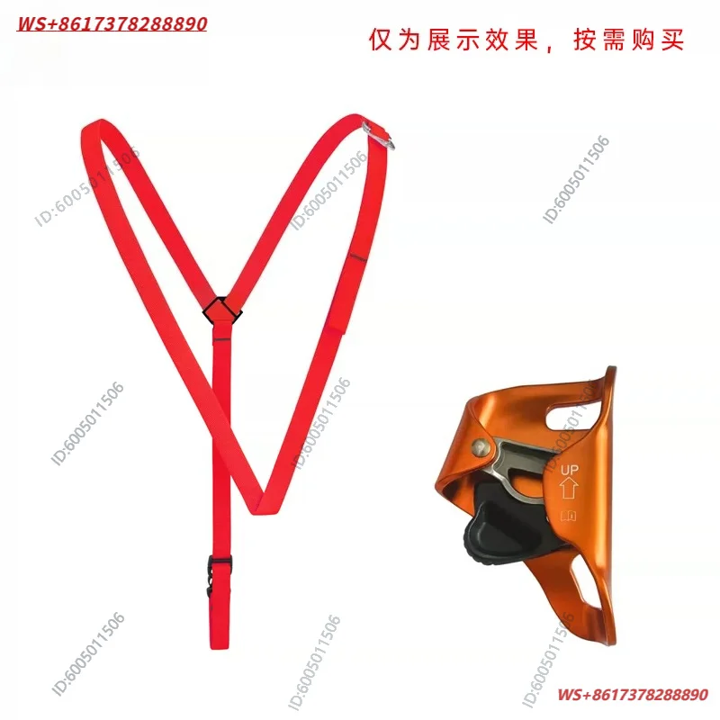 VERTICAL SF115 SRT Rising Hole Shoulder Strap J182 Chest Rising Speed Adjustment Chest Strap