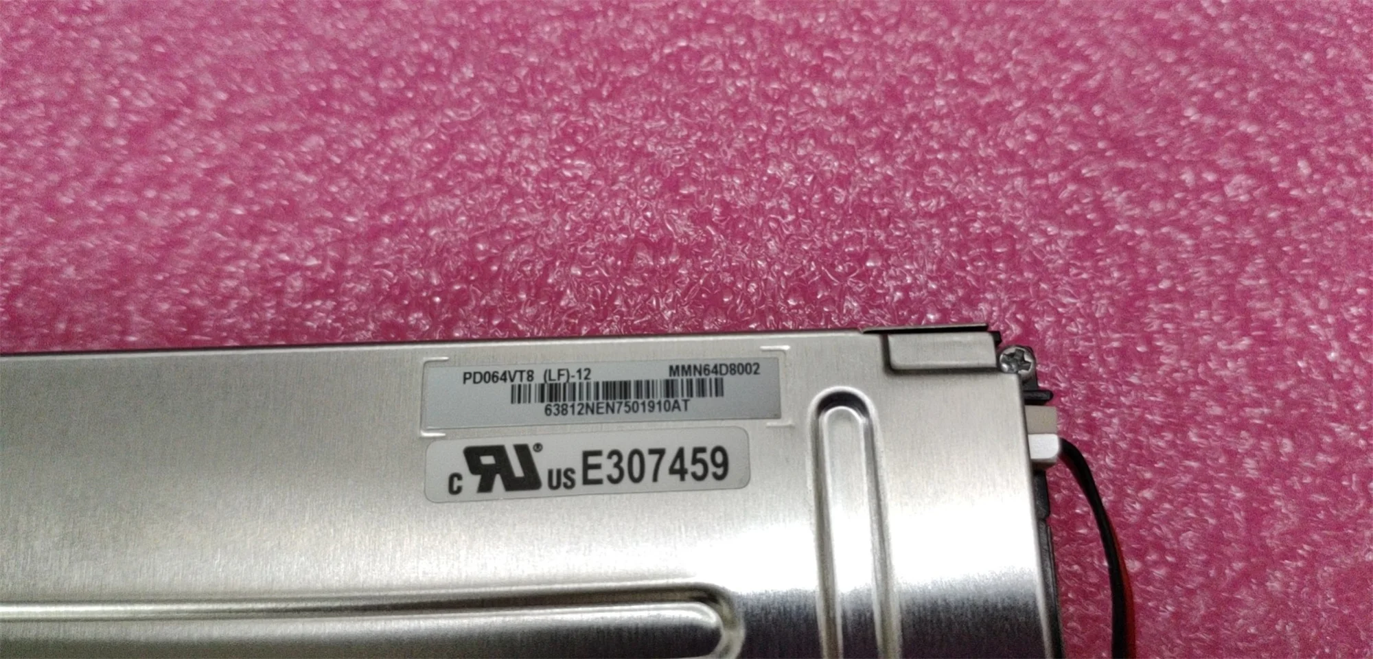 Yuanantai-18650用LCDパネル,640*480,pd064vt5 pd064vt8,新品