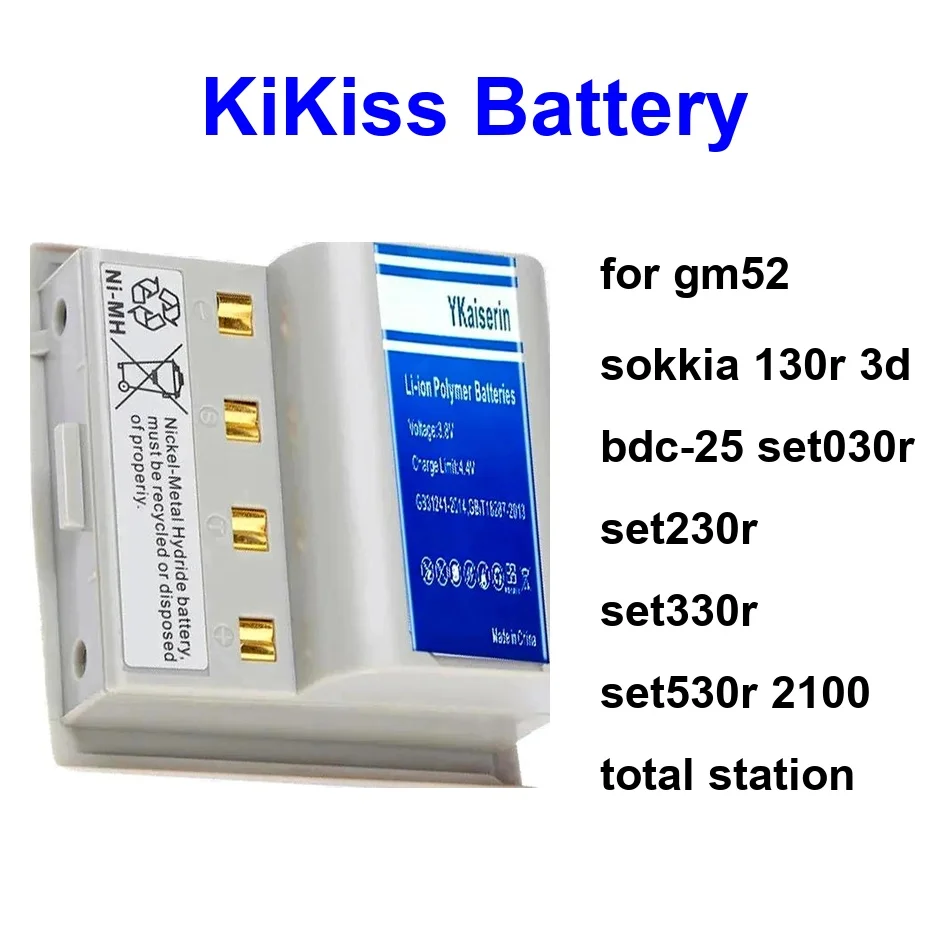 Battery 2100-6500Ma…