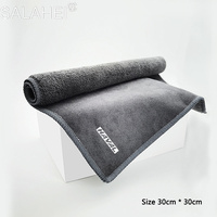 Car Cleaning Drying Cloth Microfiber Wash Towel For Haval Great Wall Jolion H1 H2 H3 H4 H5 H6 H7 H9 F5 F7 Auto Accessories