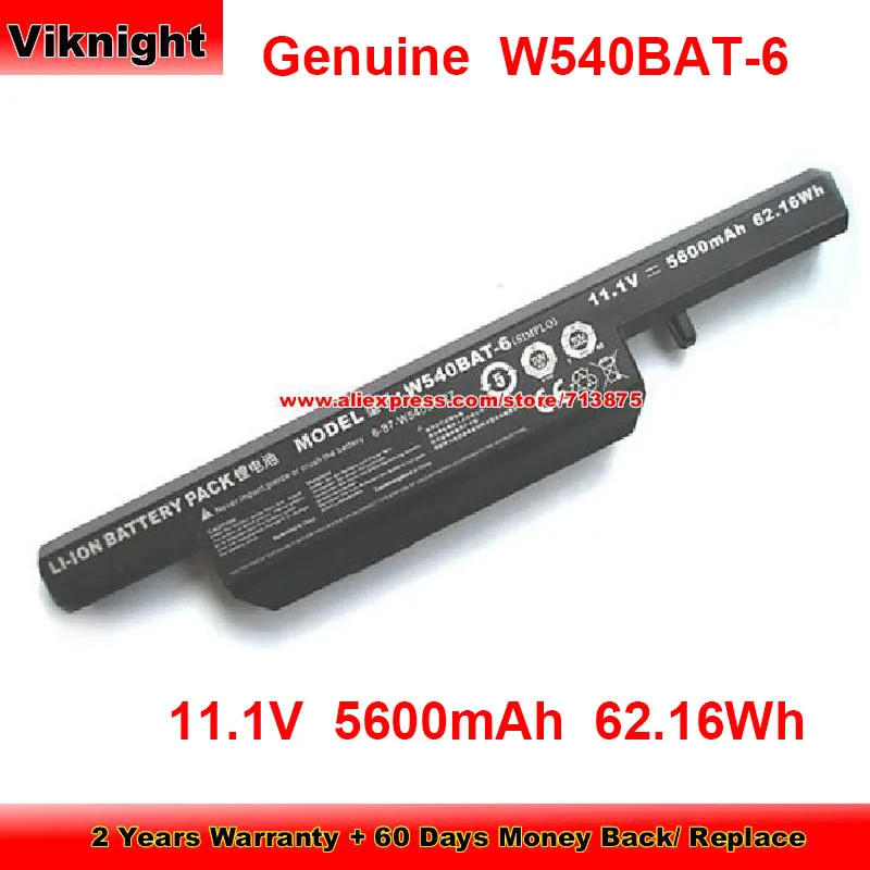 

Genuine W540BAT-6 Battery 6-87-W540S-4271 for Clevo M1519 B509II W550SU W155EU W155U W540EU W540SU 1529H 11.1V 5600mAh 62.16Wh