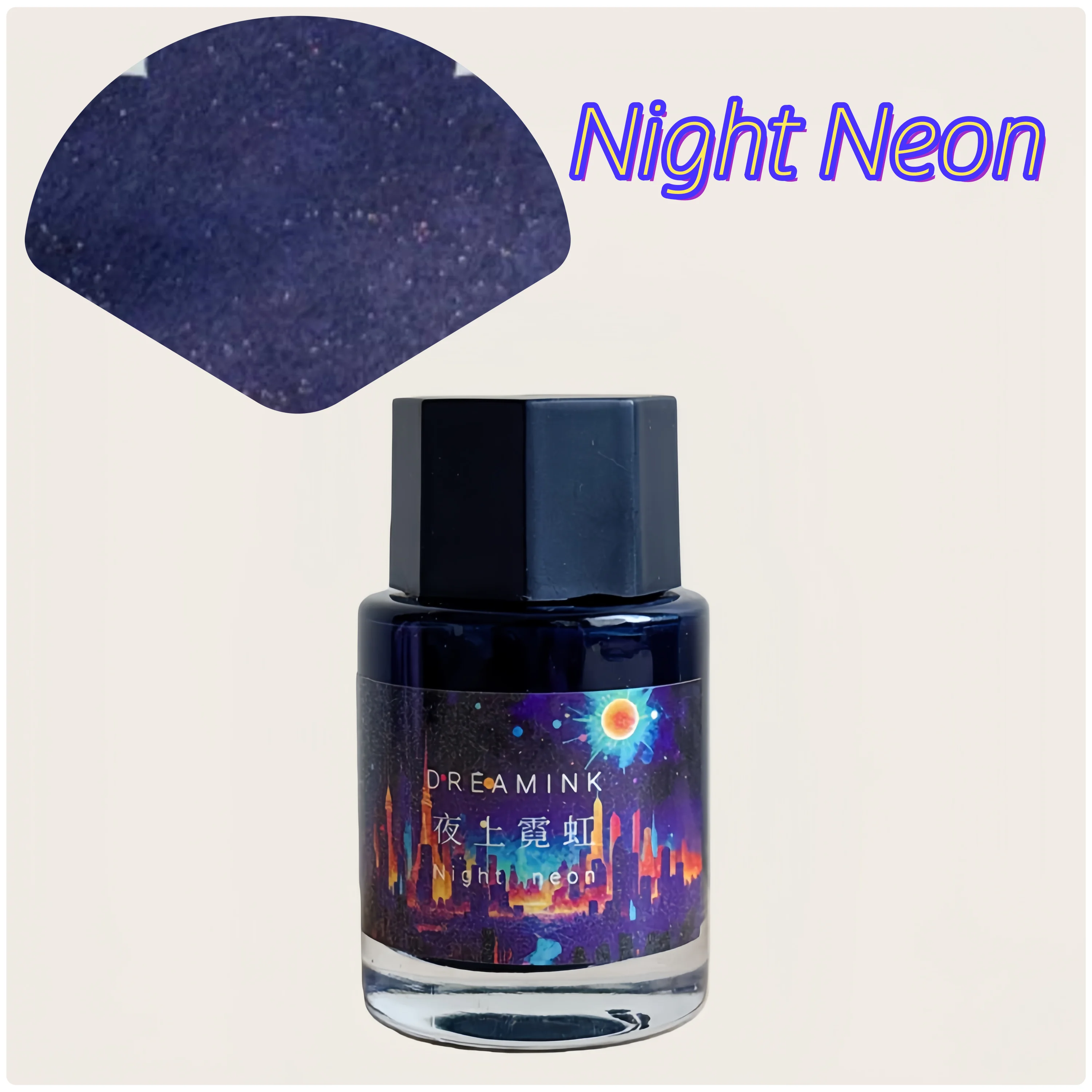 Dream Ink, Night Neon, Shimmer Glitter Shading  Ink , Hand Account  Sheen Ink ,20ml