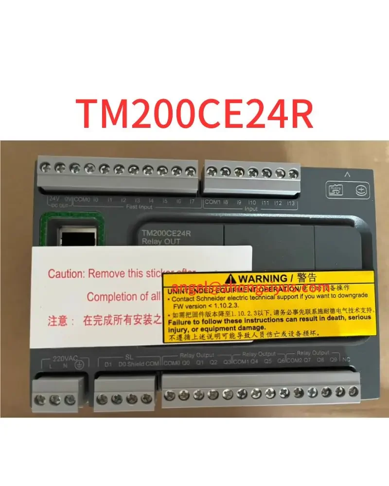 The new TM200CE24R all-in-one M200 Programmable logic controller