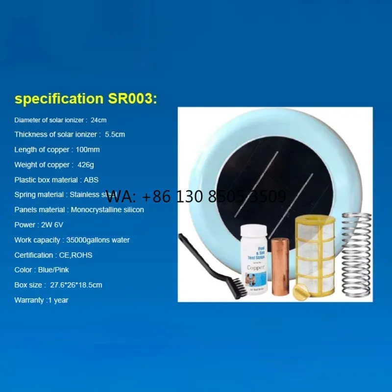 

New Design Swimming Pool Purifier Water Purifier Outdoor Swim Water Purifier Home Portable Solar Pool Ionizer