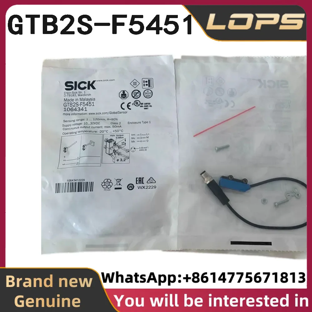 GTB2S-F5451 Brand new original SICK diffuse sensor part number 1064341 In stock, welcome to consult