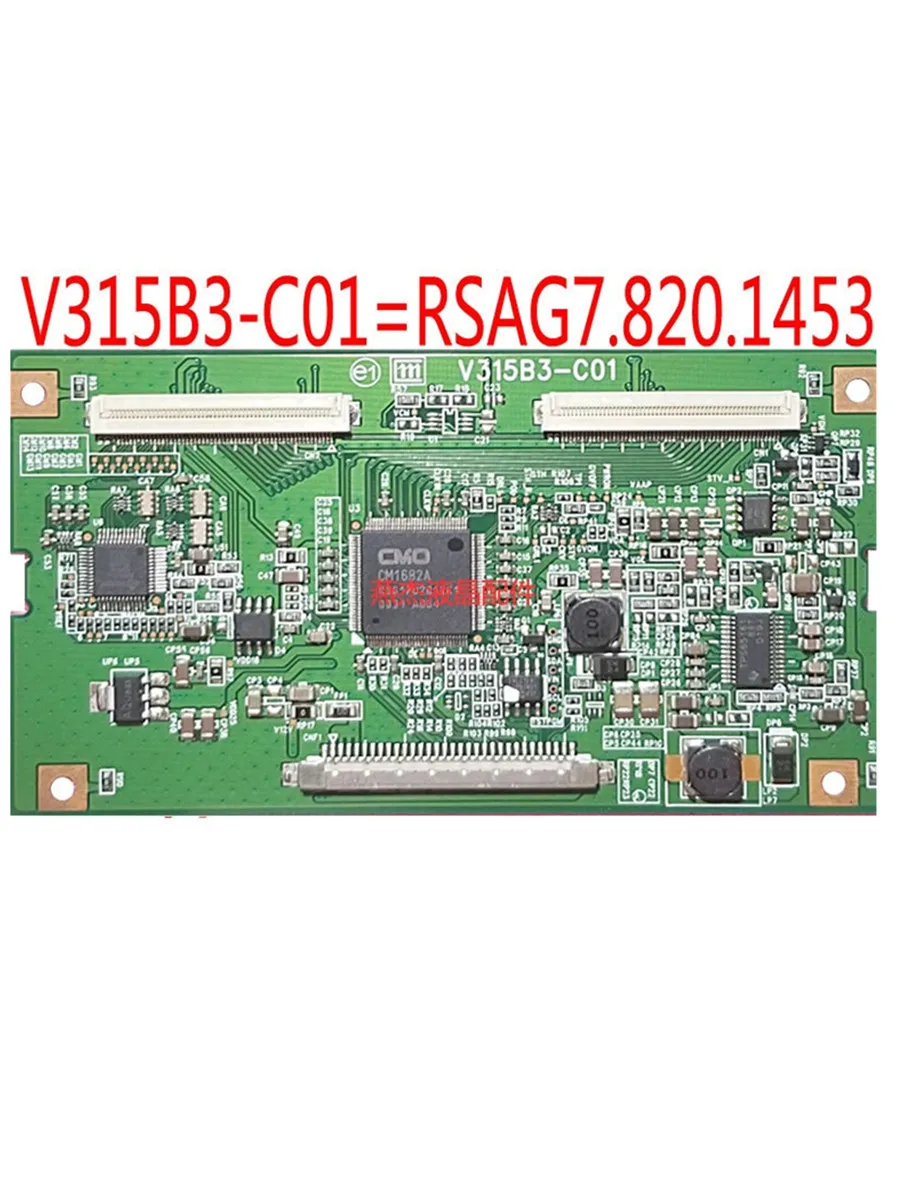 Darmowa dostawa! RSAG7.820.1453 = V315B3-C01 dla Hisense TLM32V68TLM32V8 tablica logiczna