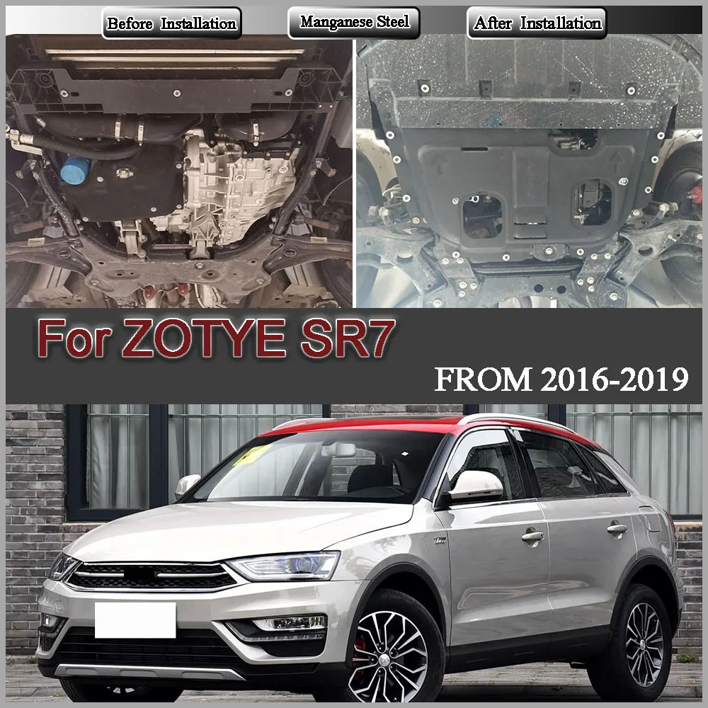 For ZOTYE SR7 2016-2019 1.5T Car Accessories Black Under Engine Guard Mudguard Board Splash Shield Mud Fender Plate Panel