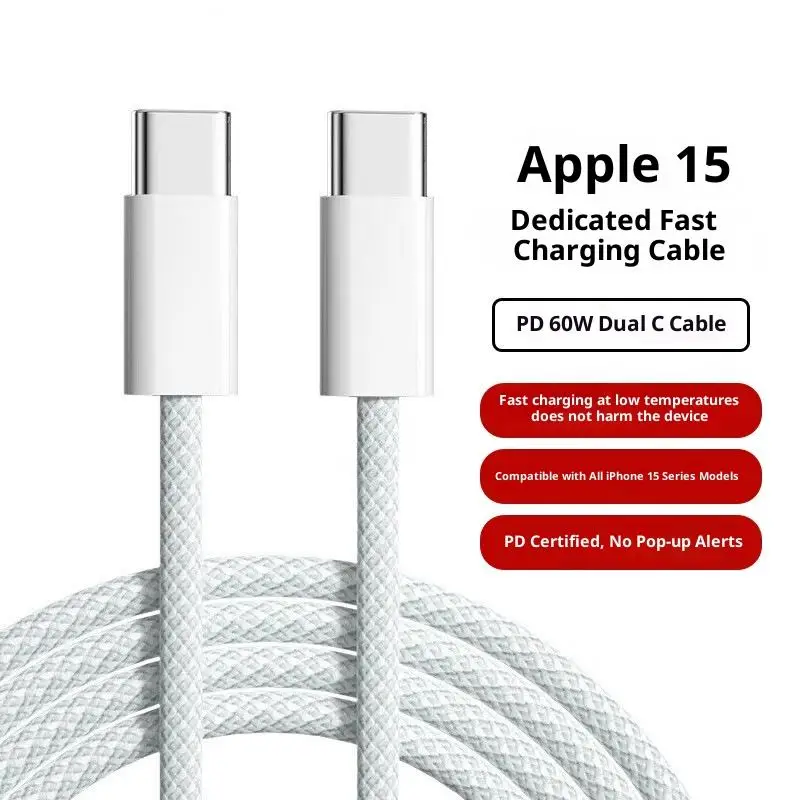 FC&EC USB-C to Type C Cable For Apple iPhone 15 PD 60W Fast Charging For Huawei Xiaomi Samsung Type C Weaving Cable  Accessories