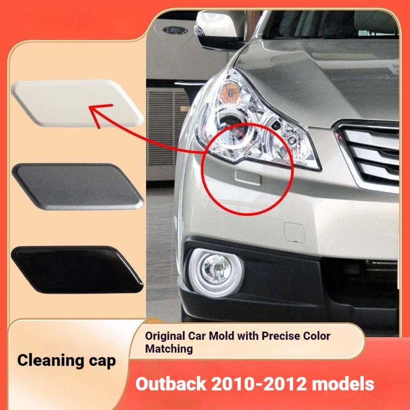 For 10-12 Subaru Outback headlight wash cover water spray cover front bumper water spray gun cover