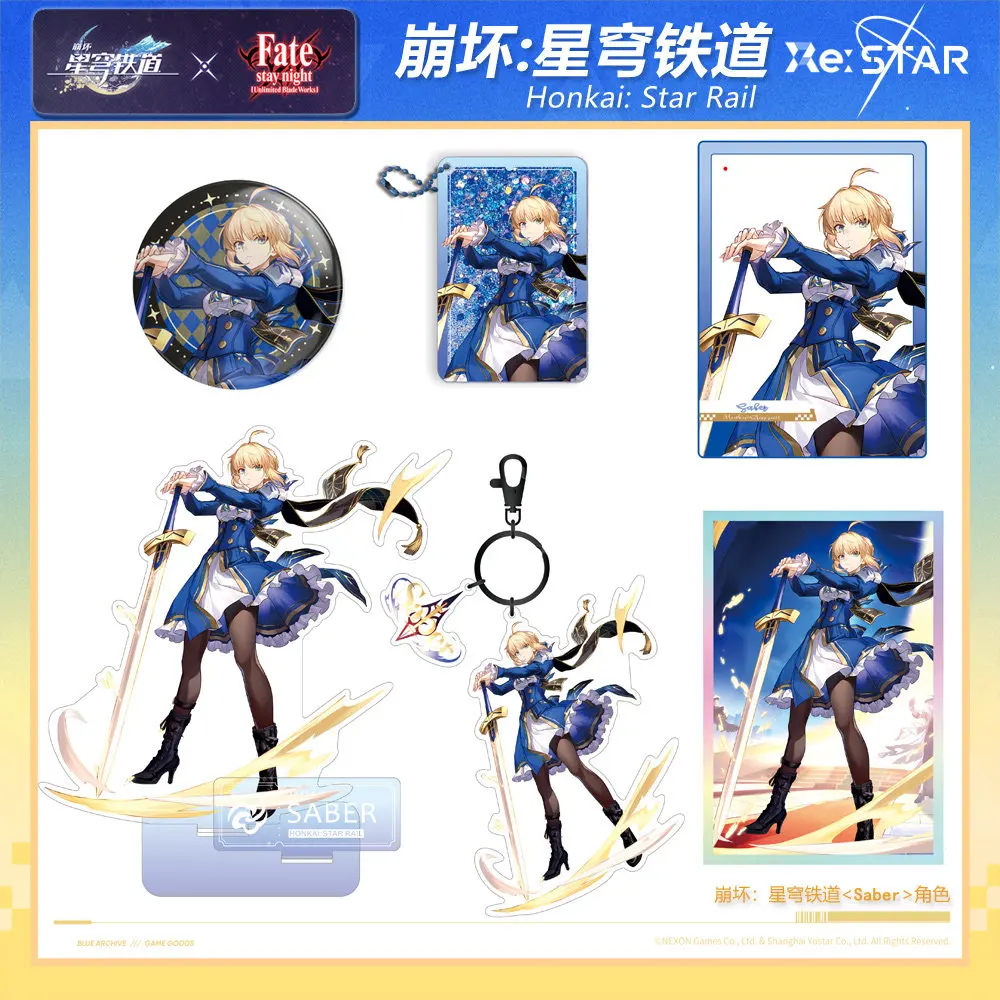 Honkai Star Rail Fate UBW Collaboration Saber Archer Acrylic Stand  Badge Laser Edge Art Paper Keychain Pendant Set Fan Made