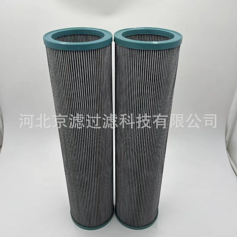 MUGURO 922315.0004 Container Front Hanging Filter Cartridge Port Generator Filter Excavator Hydraulic Filter Cartridge