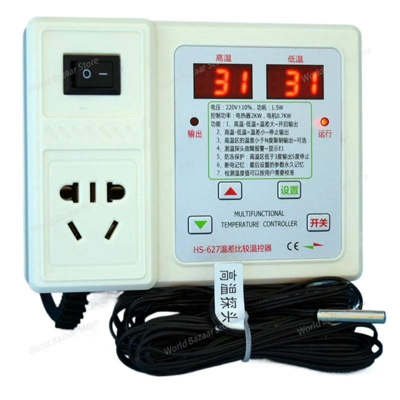 

Для Beilong 627, солнечный циркуляционный термостат с разницей температуры, температура циркуляции возврата горячей воды