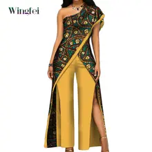 African Ankara Pant Set for Women #6