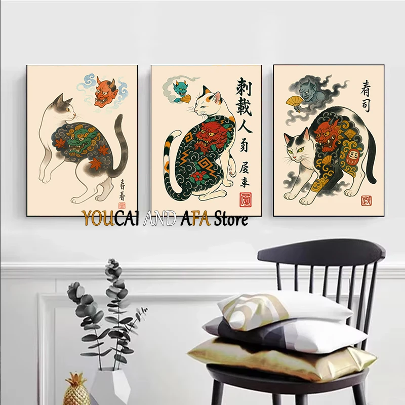 Japanese Tattoo Cat Yakuza Anime Cat Musician Ukiyo-E Vintage Japanese Fine Art Poster Canvas Painting Wall Pictures Home Decor