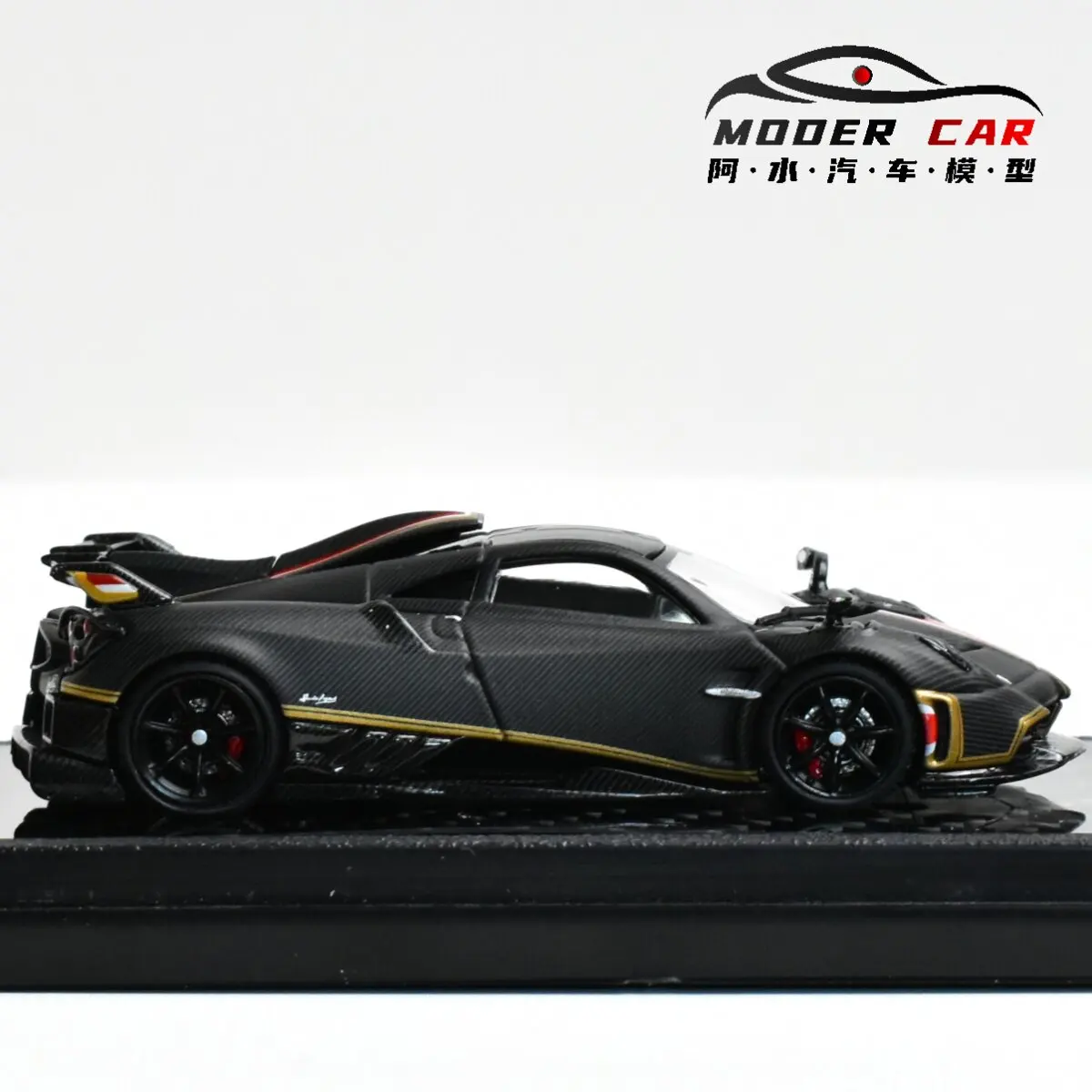 LCD 1:64 Giftable Pagani Imola Compact Diecast Model Car
