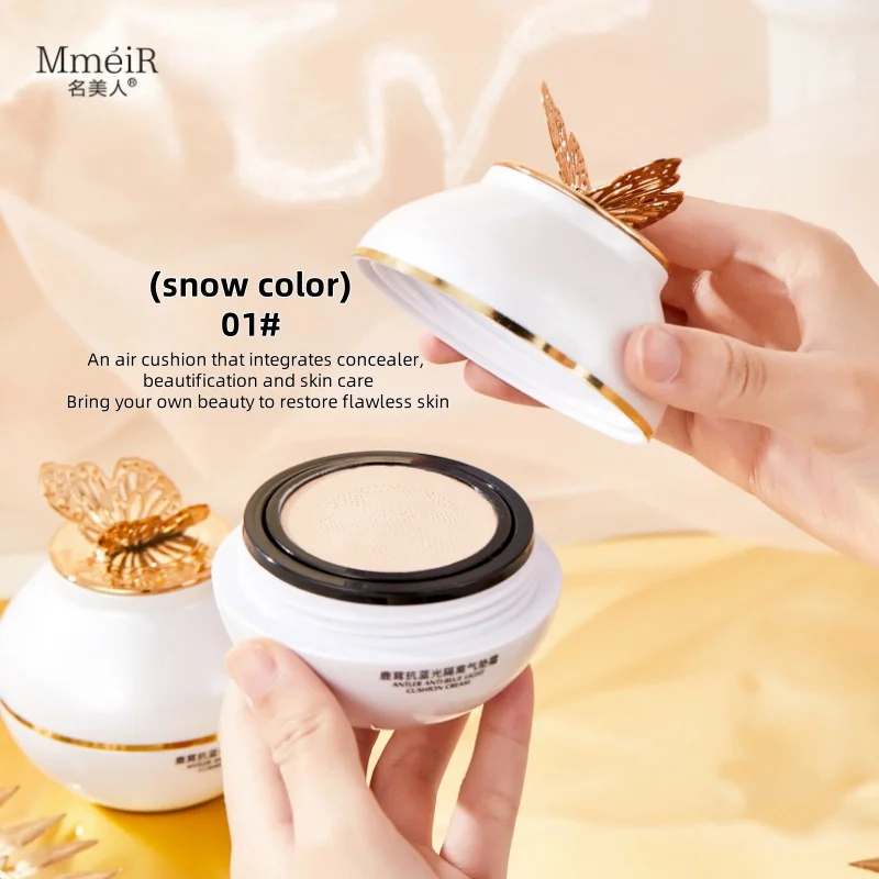 Famous Beauty Deer Antler Anti-Blue Light Isolating Butterfly Cushion Cream Brightens Skin Clear and Delicate Concealer BB Cream