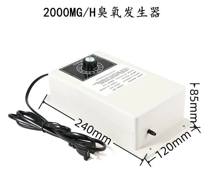 

2000MG Ozone Generator Multifunctional Oxygen Sterilization Disinfection Machine Water Treatment Fish Tank Household