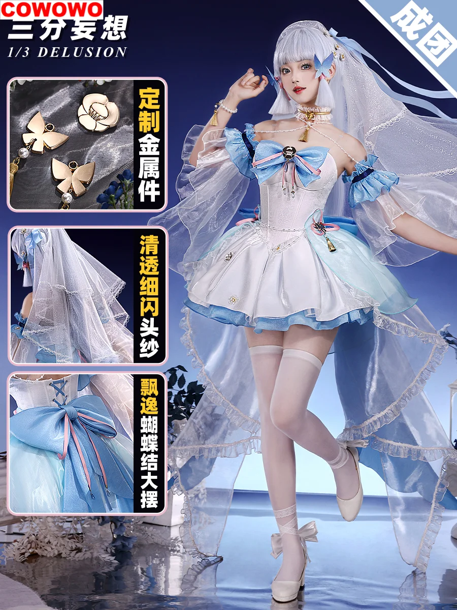 

Three-point Delusion Genshin Impact Kamisato Ayaka Women Cosplay Costume Cos Game Anime Party Uniform Hallowen Play Role Clothes