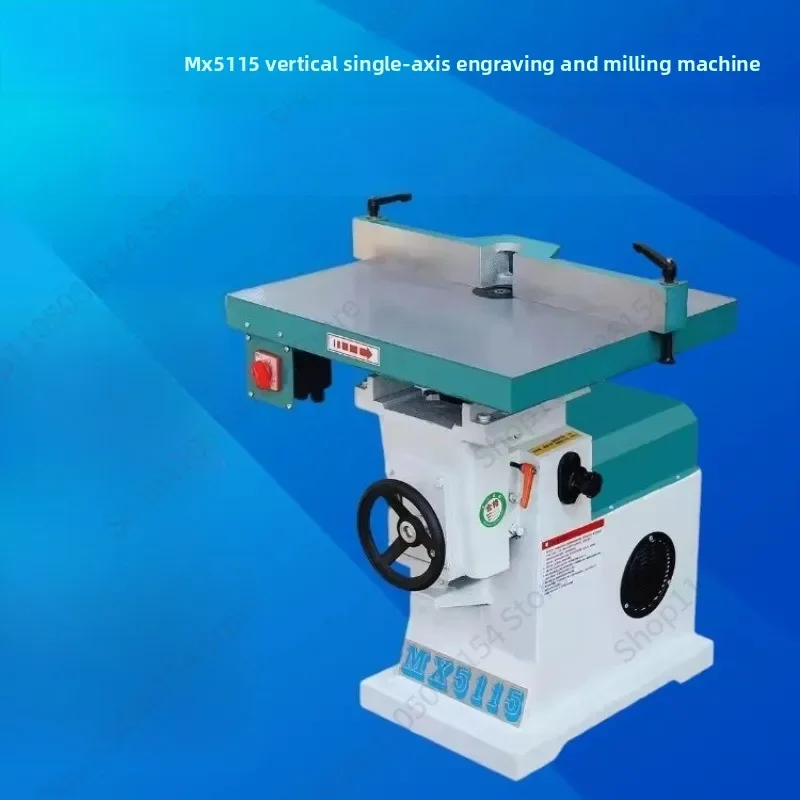 Woodworking vertical single-axis router MX5115 trimming machine, router floor router