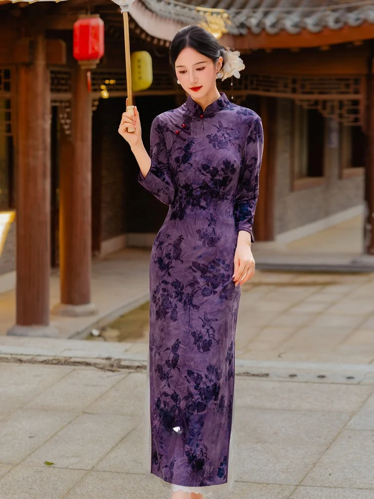 New Sle Purple Traditional Chinese Seven-Quarter Sleeve Slim Fit Retro National Style