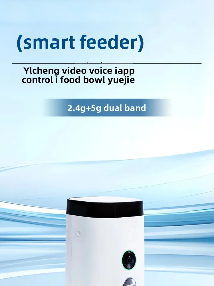 

ZC Automatic Pet Feeder Video Surveillance Intelligent Pet Feeding Machine