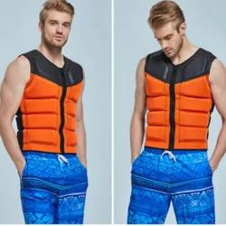 Adult Life Jacket CE Approved Neoprene Safety Life Vest Water Sports Fishing Drifting Kayaking Boating Swimming Safety Vest