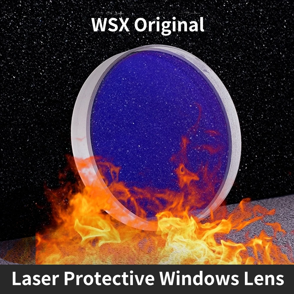 WSX Original JGS1 Fused Silica Laser Protective Windows Lens for Cutting Machine 30x7 34x5 36x2 Sizes Laser Safety Equipment