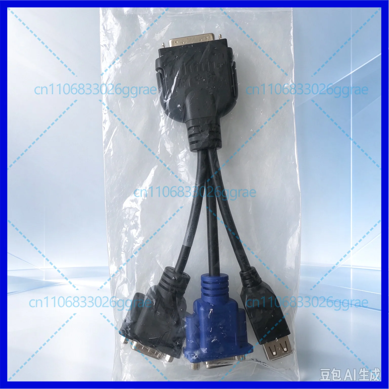 Replacement KVM Cable For Cisco UCS 5108 N20-BKVM HD15 USB Serial 37-1016-01