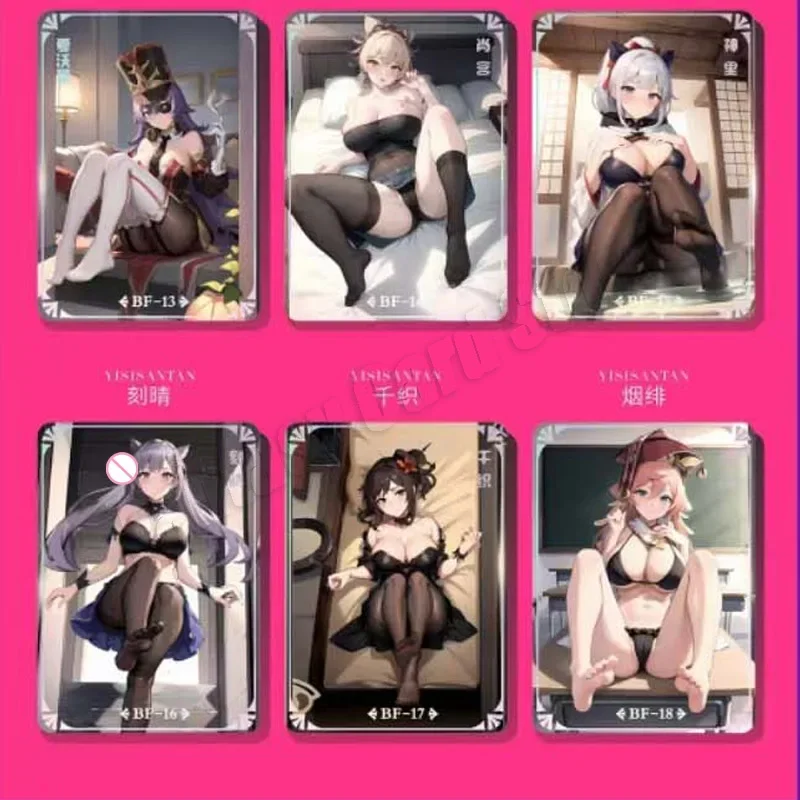 New Style Sexy Card Limited Sale ACG Goddess Story,nude,bikini, grandi tette, culo grosso, Wife Card Collection scatola cieca regalo per adulti