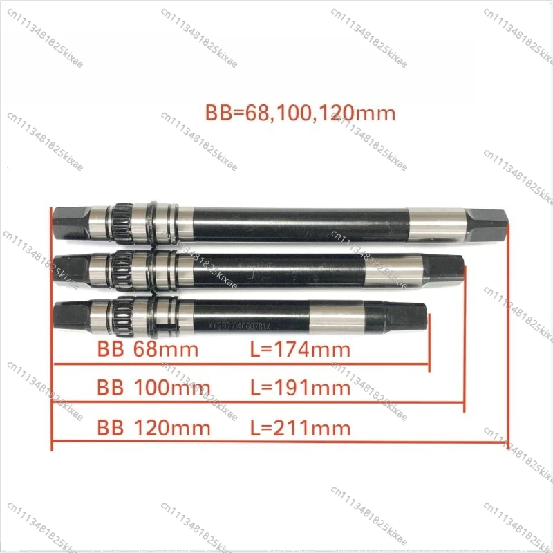 For G320 BBSHD BBS03 Central Axis Large Shaft 68mm 100mm 120mm