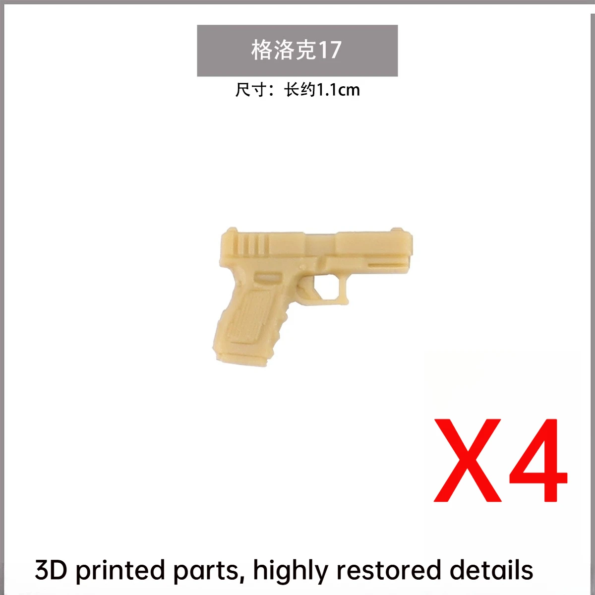 Militaire Soldaten Figuren Pistool Accessoires Bouwstenen Speciale Force 3D Afdrukken Machinepistool Geweer HK416 M4 Bricks Speelgoed N06
