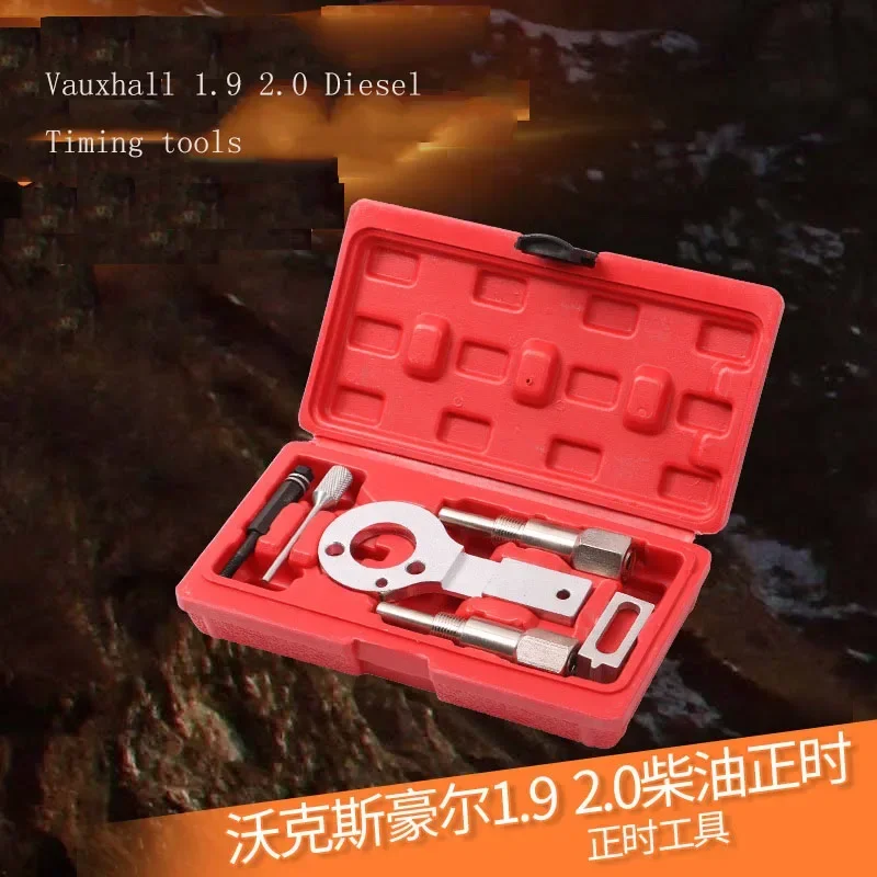 Applicable To Opel 2.0 Diesel Timing Tool Vauxhall 1.9CDTI Diesel Engine Timing Special Tool