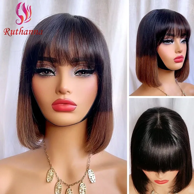 

100% Human Hair Bob Wigs Full Machine Short Straight Wig Ombre Brown Brazilian Virgin Hair For Women Remy Hair Soft and Silky