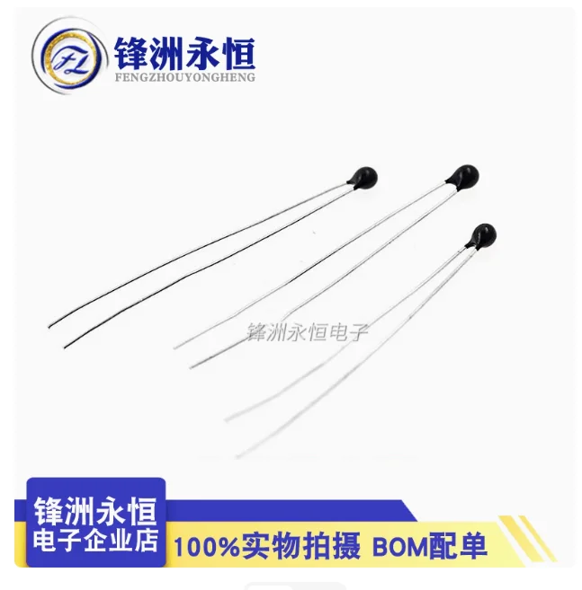 20PC Thermistor The…