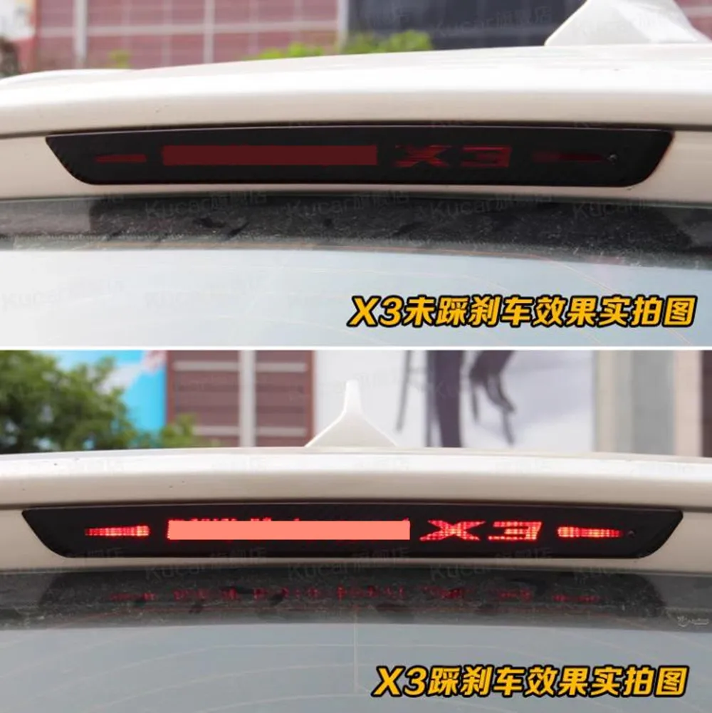 1PC Carbon Fiber Car Stickers OF High Mounted Stop Lamp High Brake Lights For 2011-2016 BMW X3 Car-Styling Accessories