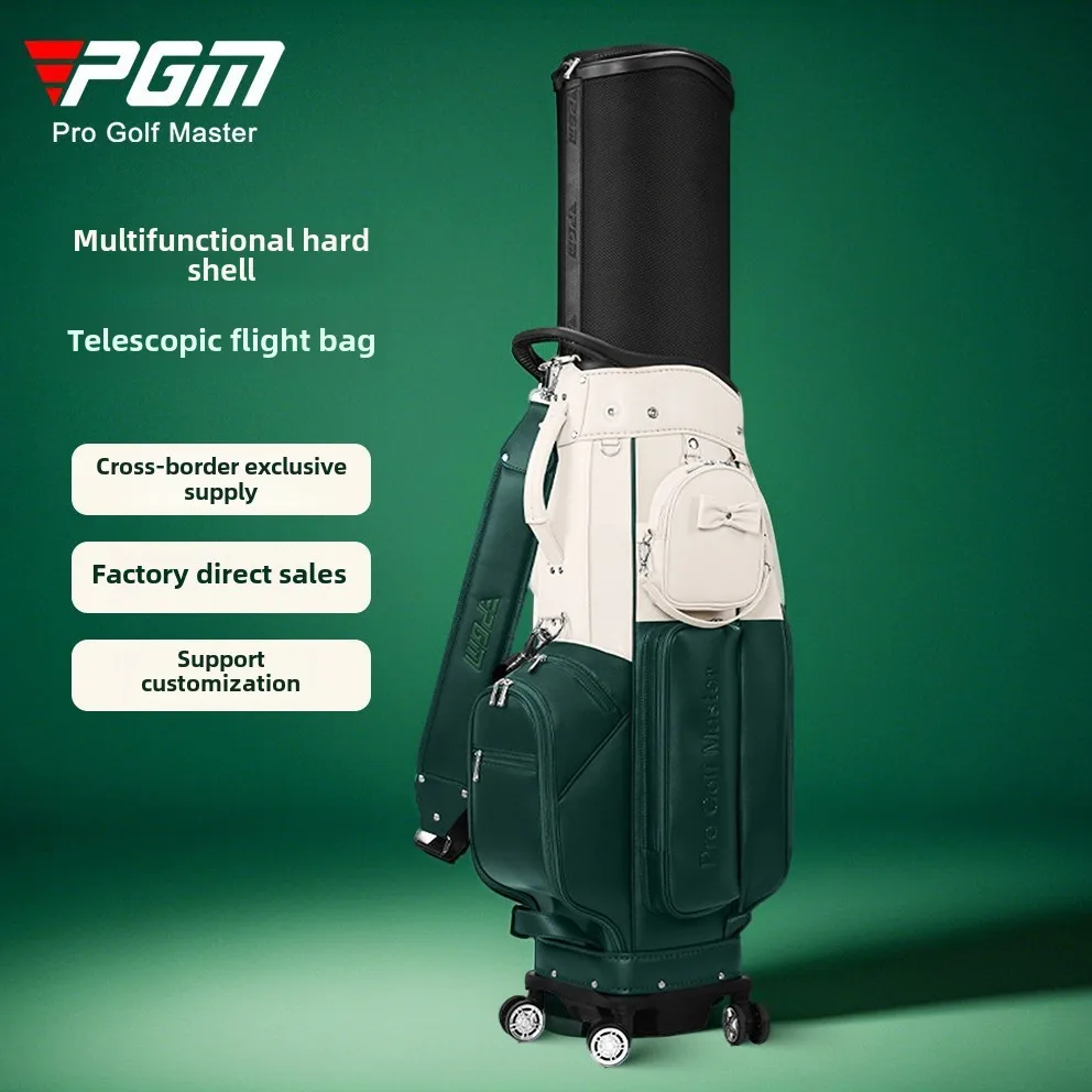 PGM Aviation Golf Bag Ladies Hard Shell Telescopic Four Wheel Consignment Bag Aircraft Ball B ag