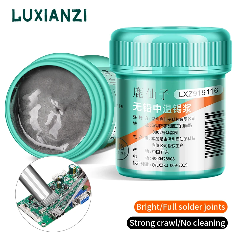 

LUXIANZI Lead-free Low Medium Temperature Tin Paste 183℃ Led Sn42Bi58 138℃ Solder Paste Flux For Welding SMD IC BGA Rework Tools