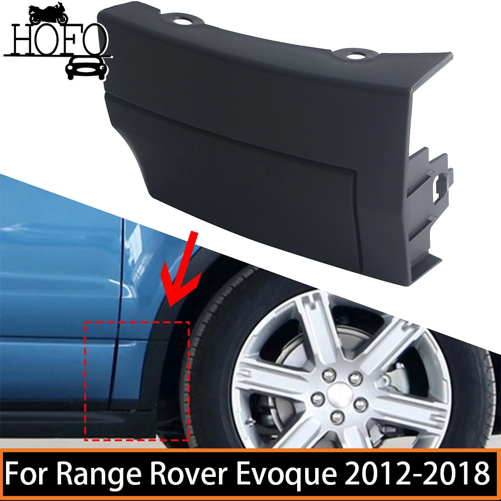 

For 2012-2018 Range Rover Evoque Front Left Right Fender Lower Moulding Panel Cover LR038536