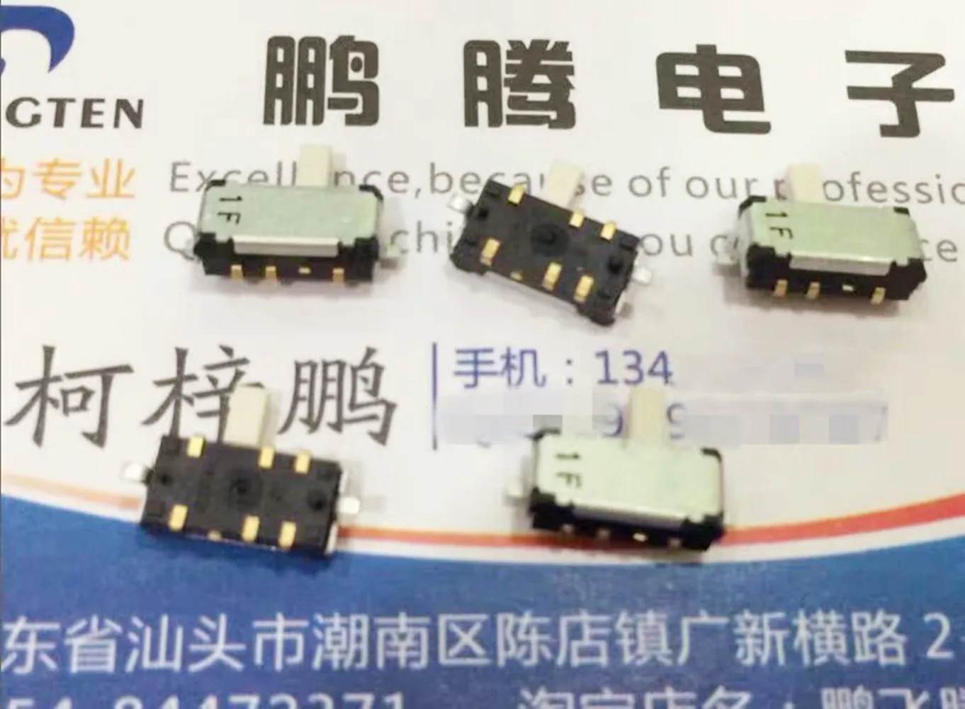 Original New 100% C…